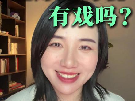 用龙虾跑跨境,靠谱吗? #openclaw #ai #跨境电商 #创业