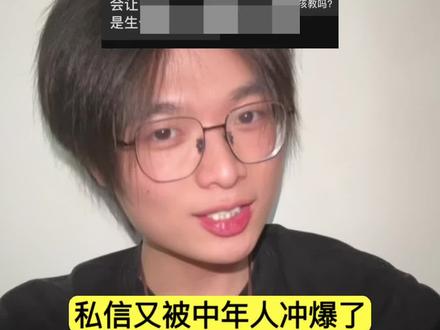 中年人跟蛋白质过不去了是吧。 #美食 #抽象 #健身 #减肥