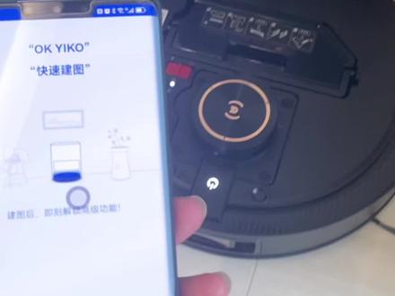 #智能改变生活 #扫地机器人 #科沃斯扫地机器人 科沃斯调试2