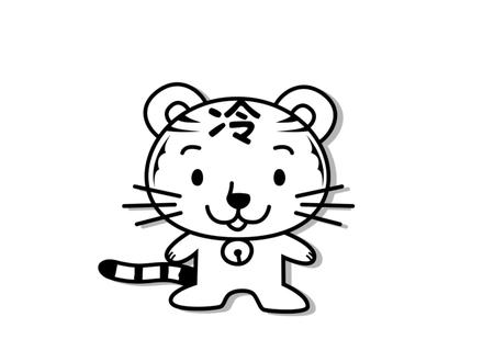 现在知道自己脸红的原因了吧?#科普一下 #每天冷知识 #涨知识