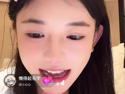 煜甜儿回应一帆关系直播切片