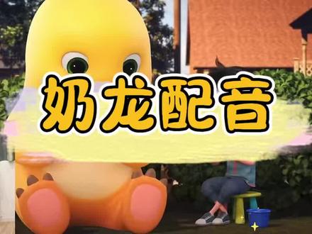 #抖音动漫 可爱的娃💕🙂🙂