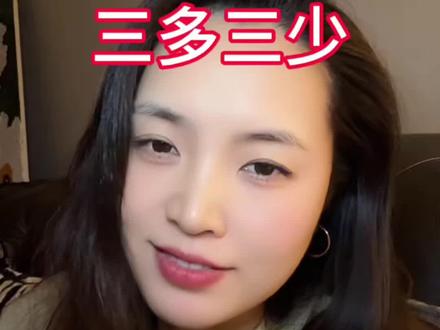 #2026 #属狗 #属狗的人 如果你家里人有个属狗的,那就那就偷着乐吧,要好好的把它藏起来,千万别弄丢了。因为属狗的人有三多:多福、多寿、多财运。还有三少:少病、少灾、少磨难。二零二六年愿我们属狗的人财运多多、平安多多、幸福多多,越来越旺!
