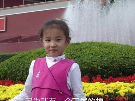 从对世界充满好奇的三岁女孩,到聚光灯下闪耀的她,#TORYBURCH品牌代言人宋雨琦@宋雨琦_i-dle用行动证明:在追逐梦想的人生旅程里,每一步热爱终会有回响。#TORYSTORIES她的故事#宋雨琦