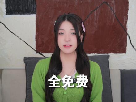 别熬夜了!打工人的PPT救星来啦!!#豆包#AI#豆包ai#PPT#打工人