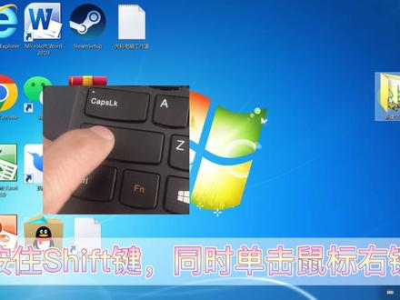 #电脑 #电脑技巧 #电脑知识 文件夹打不开文件夹无权访问怎么办