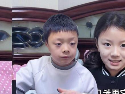 搞笑姐弟,弟弟的小心思总是让姐姐摸透,二胎现在太卑微了。 #萌萌与夕夕 #孙老三一家老小 #搞笑姐妹 #二胎的卑微生活