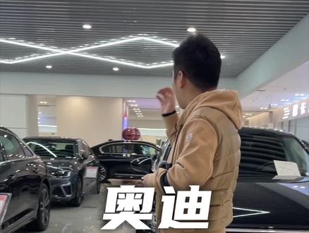 车企3月份神仙打架?看完您就知道真相!#奥迪#湖北补贴政策#杨杰好车汇