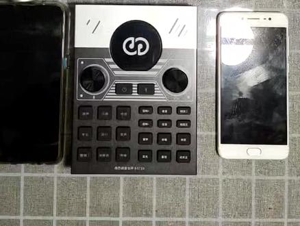 森然ST10mini声卡连接以及森然音频连接方法