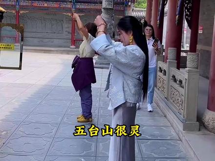 五台山很灵,但3-4月真的不建议去,因为这时候是五台山...... #旅行推荐官 #跟团游 #五台山 #五台山祈福 #五台山旅游攻略