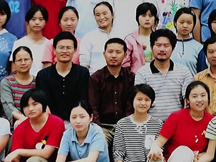 吉首市一中初234班