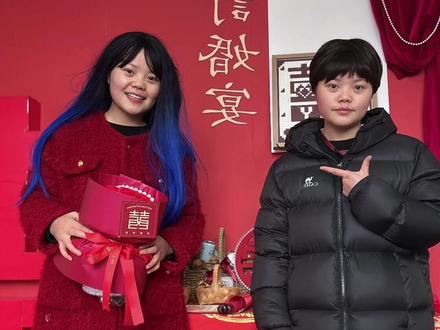 一人一句 祝杨红飞哥哥订婚快乐
