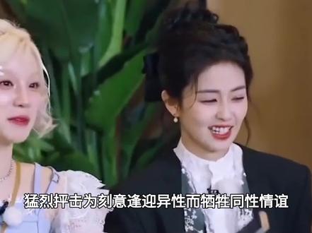 白鹿排挤宋雨琦致沙溢吸氧搏命?跑男导演冷眼旁观惹众怒,网友齐喊下架#白鹿#沙溢#宋雨琦#跑男#娱乐评论大赏