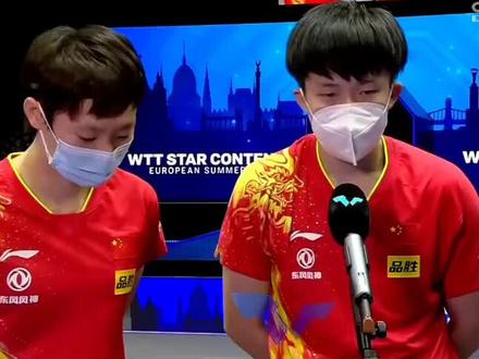 #国乒 大头曼昱真的辛苦了,看完混双决赛真的哭了,采访时眼含泪水的你们真的超棒。致敬每一位运动员,心疼曼昱的腿伤,心疼刚输完球的大头,在逆境中重生你们值得所有的掌声。#中国乒乓球队 #王楚钦 #王曼昱#王炸