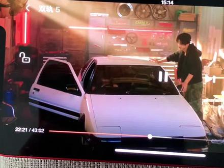 双轨1-29集全抢先看爱了爱了#双轨#双轨空降开播#虞书#何与靳朝满屏的荷尔蒙#网剧双轨