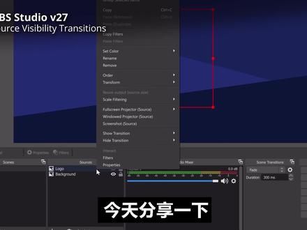 自用录屏软件分享,Xbox Game Bar/OBS studio使用教程 #录屏软件 #录屏教程 #fps #obs #屏幕录制