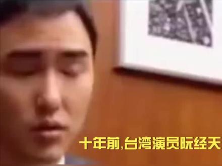 十年归来仍是影帝!金马奖争议后,阮经天再度征服观众 #娱乐圈 #明星 #娱乐圈 #采访 #专访 #明星娱乐圈