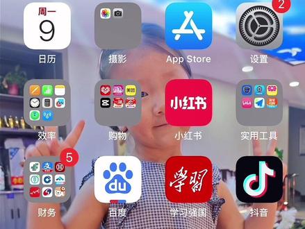 购买工行积存金和想捡漏实物金条的一定要看完 #中国工商银行金条 #工行积存金 #这是个真实的事情 #黄金 #捡漏