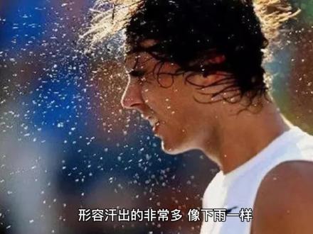 #成语故事2#《挥汗如雨》