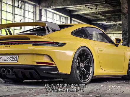 #NVIDIA【NVIDIA RTX 极致性能:RTX A6000 助力汽车实时渲染】观看视频,了解 3D 艺术家 David Baylis 如何使用 NVIDIA RTX A6000 创建照片级汽车渲染。为了在 3D 模型中呈现最清晰的细节,需要以高分辨率来渲染视觉效果,通过实时光线追踪和 RTX A6000 GPU 的高显存,David 可以轻松处理并操作大型场景的视觉效果,视频中的示例场景即包含了近 5000 万个三角形。