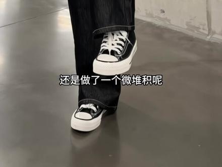 匡威配原牛,小妞跟你走#原牛 #原牛牛仔裤 #牛仔裤 #ootd穿搭 #男生穿搭