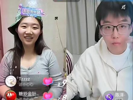 pk后续@吴悦(就吃就喝) @陈泽- #吴悦 #就吃就喝没钱就赊