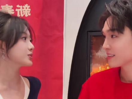 #梁思伟直播 2026.02.23 剧宣,小游戏之Daddy之名的争夺战~ 恭喜梁思伟保住Daddy之名!~@梁思伟耶 😘 期待有第二季~好看!推荐~ #京婚浓瘾