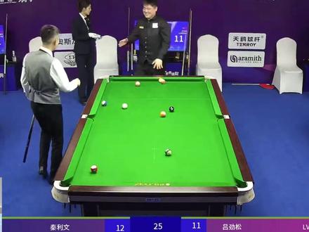 秦利文成功战胜吕劲松晋级正赛#秦利文 #吕劲松 #乔氏总决赛500万 #台球是一种生活
