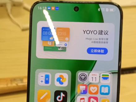 如何给荣耀手机变成导航键#辽宁荣耀X70