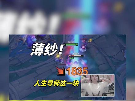 坏消息 凯隐加猫 好消息:黄金分段!