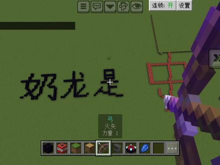 如果你喜欢奶龙,那个问你:
1. 奶龙的皮肤是什么颜色?
2. 奶龙的肚子是什么颜色?
3. 奶龙是不是地球龙?
4. 奶龙的脚是什么颜色?
5. 奶龙的眼睛大不大?
6. 奶龙有没有眉毛?
7. 奶龙平时是开心多还是难过多?
8. 奶龙最好的朋友叫什么?
9. 小七是什么动物?
10. 小七是什么颜色的?
11. 奶龙和小七谁更胖一点?
12. 奶龙最喜欢吃的食物是什么?
13. 奶龙喜欢喝奶茶吗?
14. 奶龙喜欢吃水果吗?
15. 奶龙会挑食吗?
16. 奶龙吃饱了会做什么?
17. 奶龙会跳舞吗?
18. 奶龙跳舞可爱吗?
19. 奶龙会唱歌吗?
20. 奶龙跑起来快不快?
21. 奶龙会跳得很高吗?
22. 奶龙会飞吗?
23. 奶龙会游泳吗?
24. 奶龙生气的时候是什么样子?
25. 奶龙害羞的时候会做什么?
26. 奶龙难过的时候会哭吗?
27. 谁会安慰难过的奶龙?
28. 奶龙会害怕小虫子吗?
29. 奶龙睡觉会打呼吗?
30. 奶龙做梦会梦到好吃的吗?
31. 奶龙有手指头吗?
32. 奶龙有尾巴吗?
33. 奶龙的尾巴长不长?
34. 奶龙摸起来软软的吗?
35. 奶龙是男生还是女生?
36. 奶龙是龙还是恐龙?
37. 奶龙是卡通形象吗?
38. 奶龙有表情包吗?
39. 你用过奶龙表情包吗?
40. 奶龙最喜欢和谁一起玩?
41. 奶龙会照顾小七吗?
42. 小七会保护奶龙吗?
43. 奶龙和小七会吵架吗?
44. 吵架后他们会和好吗?
45. 奶龙力气大不大?
46. 奶龙会帮朋友搬东西吗?
47. 奶龙聪明吗?
48. 奶龙偶尔会犯傻吗?
49. 奶龙犯傻的时候好笑吗?
50. 奶龙喜欢出去玩吗?
51. 奶龙喜欢去公园吗?
52. 奶龙喜欢去海边吗?
53. 奶龙喜欢晴天还是雨天?
54. 奶龙怕冷吗?
55. 奶龙怕热吗?
56. 奶龙喜欢夏天还是冬天?
57. 奶龙会穿衣服吗?
58. 奶龙戴帽子可爱吗?
59. 奶龙会自拍吗?
60. 奶龙拍照喜欢比耶吗?
61. 奶龙喜欢玩玩具吗?
62. 奶龙喜欢滑滑梯吗?
63. 奶龙喜欢荡秋千吗?
64. 奶龙会对朋友好吗?#奶龙