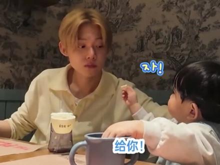被宝宝依赖原来是这种感觉,然竣我真的懂你了#崔然竣 #txt #yoojun #txt育儿综艺 #萌物