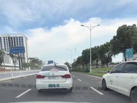 诸暨市#科目三 考场,B区三号线路视频!