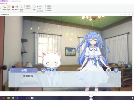 小曦的2025时光回顾-游戏开发部分 大家好(*・ω< ) ,这里是小曦。这是2025游戏开发制作学习的回顾分享。
《小世界悠闲日常》已在TapTap开放试玩版测试下载,欢迎游玩。
#小世界悠闲日常 #游戏开发 #游戏 #独立游戏 #二次元