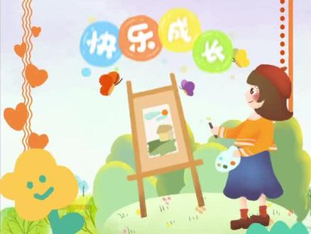 三年级科学小报:空气与我们的生活