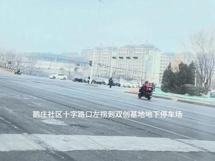 第一次坐章丘通济南的地铁,不知道怎么停车的宝宝可以参照我发的这个,双创基地的地下停车场,2块钱一个小时,走路也很近,这次去万象城时间差不多一个小时十分钟,跟开车差不多,工作日人不多,感觉还挺好的🤭#记录生活