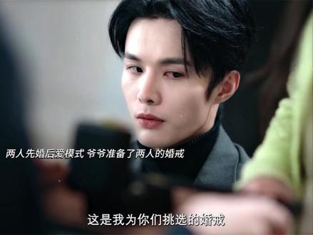 臻臻和游主任分手后居然来短剧演霸总了#陈建宇 #吴佳璐