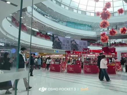 大疆限时水印怎么设置
#大疆Osmo360#OsmoNano#大疆pocket3