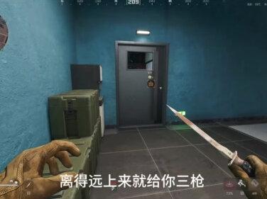 构造的赛伊德绝对加强了 对我是火烧 枪击 俄罗斯大拐#三角洲行动 #赛伊德怎么打 #赛伊德 #青年创作者扶持计划 #搞笑