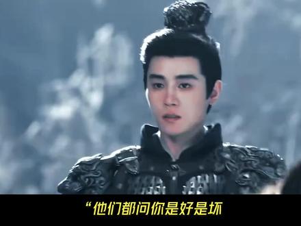 李怀安 我心疼你 #逐玉 #李怀安 #任豪 #樊长玉 #田曦薇