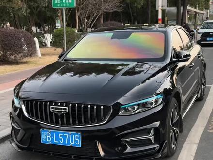 吉利星瑞如何关闭解锁时的远近关灯交替闪烁,30秒钟教会你,记不住的车友点击收藏。#吉利星瑞 #用车知识