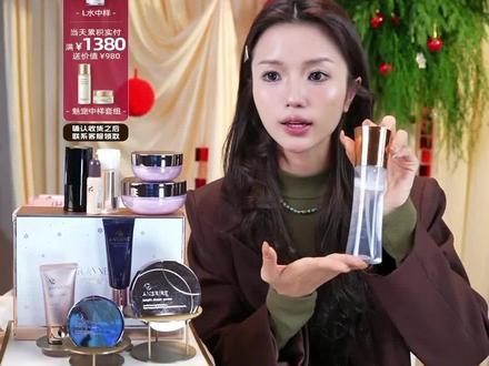 小玛定妆喷雾,10秒成膜,扒脸一天防水防汗防脱妆! ##定妆喷雾 #定妆 #持妆 #防水防汗