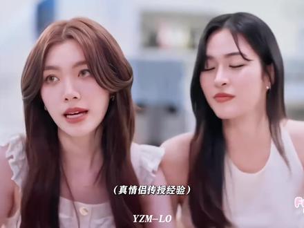 最美好的事情就是心上人就是身边人🥰邝玲玲陈美玲