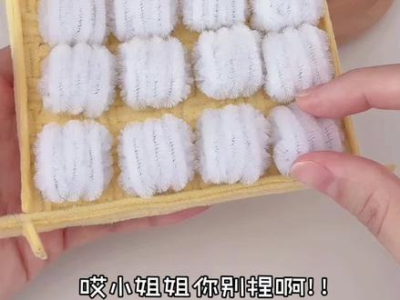 模拟卖霉豆腐之扭扭棒版✅ #霉豆腐 #手工 #扭扭棒 #我的手工日常 #手工diy