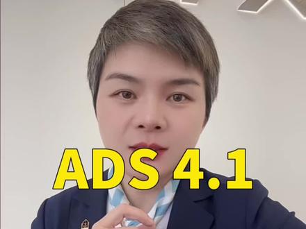 华为乾崑智驾升级会陆续推送,耐心等待
#尊界S800
#华为乾崑智驾
#ota升级
#鸿蒙智行