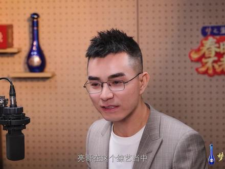 一开口就是音效库!王铮亮配音名场面来了!#春晚不老歌 #王铮亮