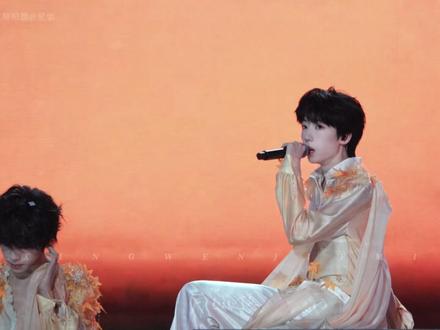 张函瑞王橹杰杨博文陈奕恒《黄昏晓》4K直拍 #TF家族 #新音 #向全世界安利 #舞台 #追星