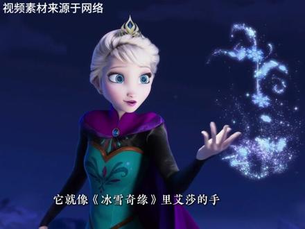 全球7.5万人的“续命药”,一夜之间为何突然失效? 人类再也造不出这颗药了吗?它背后到底藏着什么秘密#利托那韦 #太空 #科普