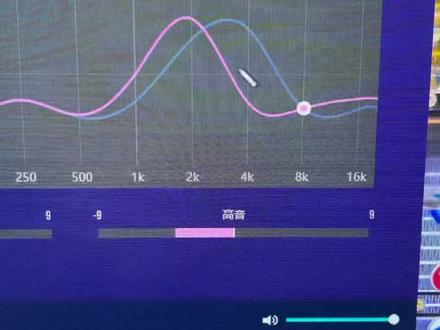 #绝地求生 耳机,声音设置。你们要的,我只能帮到这里了。