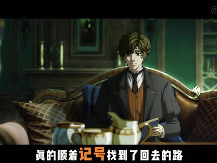 哪条途径的晋升仪式最难? #诡秘之主 #诡秘之主小说 #克莱恩